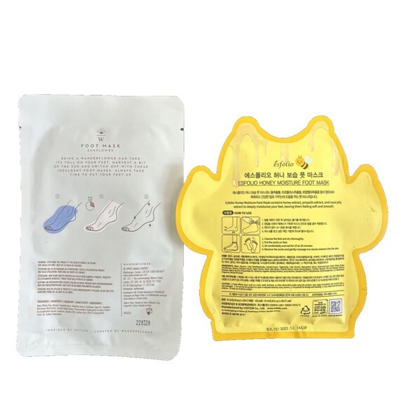 SkinCare Foot Bundle Vivitar Cordless Foot File Voesh Pedi in a Box 2 Foot Masks - Picture 8 of 8